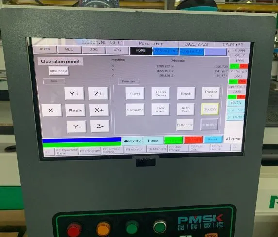 Фрезерный станок с ЧПУ PMSK UA48-1325 R12 Фрезерный станок с ЧПУ PMSK UA48-1325 R12