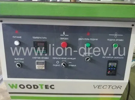 Кромкооблицовочный станок с ручной подачей WoodTec VECTOR NEW Кромкооблицовочный станок с ручной подачей WoodTec VECTOR NEW