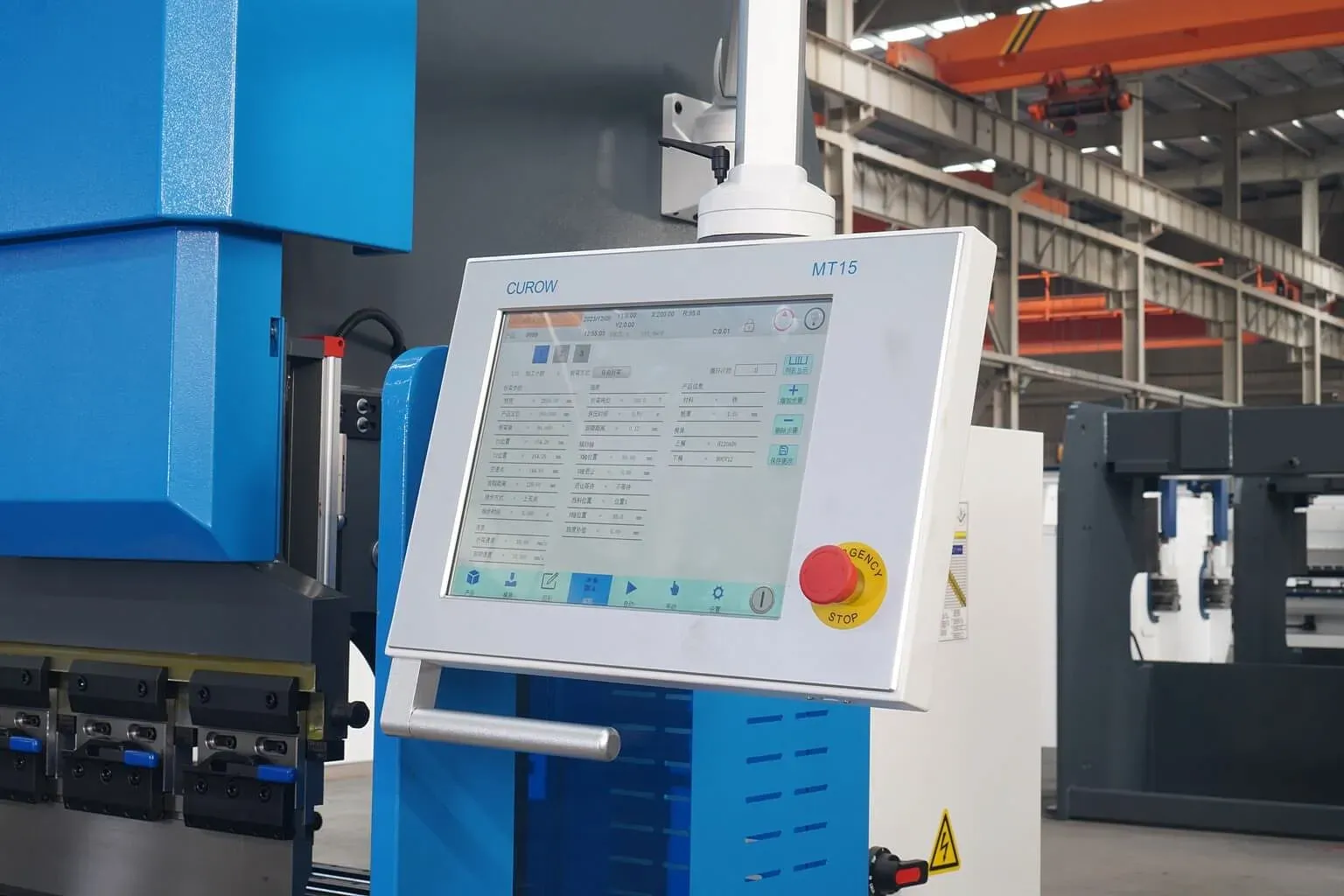 MetalTec HBC 90/2500 4+1 ЧПУ МТ-15 Листогибочный пресс с ЧПУ MetalTec HBC 90/2500 4+1 ЧПУ МТ-15 Листогибочный пресс с ЧПУ