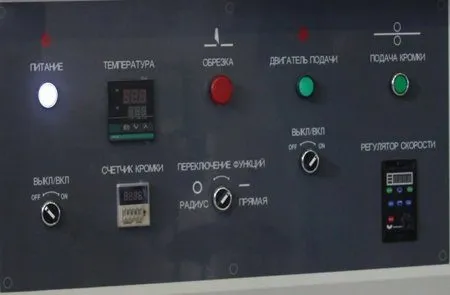 Кромкооблицовочный станок с ручной подачей WoodTec VECTOR NEW Кромкооблицовочный станок с ручной подачей WoodTec VECTOR NEW