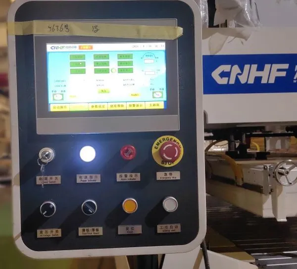 Пресс для производства щита с автоматической загрузкой и ТВЧ нагревом CNHF CGPB-64 BPZL-CM Пресс для производства щита с автоматической загрузкой и ТВЧ нагревом CNHF CGPB-64 BPZL-CM