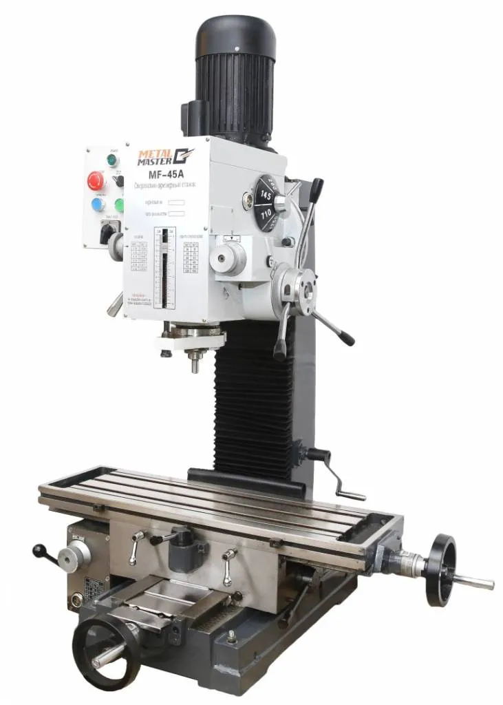 Фрезерный станок METAL MASTER MF-45A Фрезерный станок METAL MASTER MF-45A