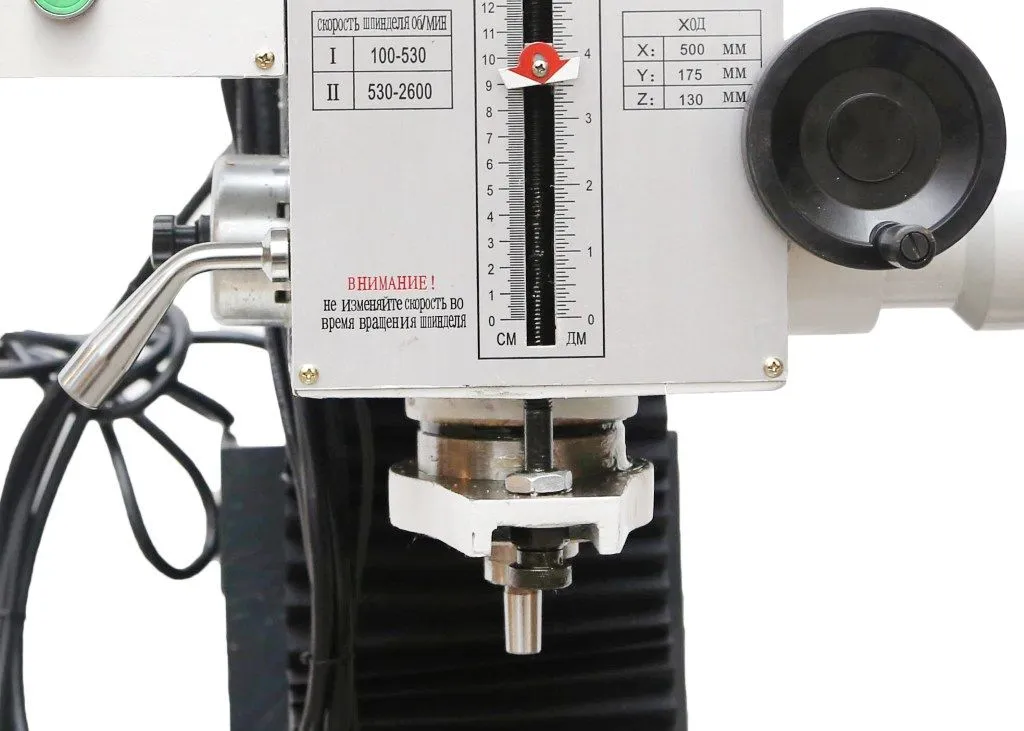 Фрезерный станок METAL MASTER MF-32V Фрезерный станок METAL MASTER MF-32V