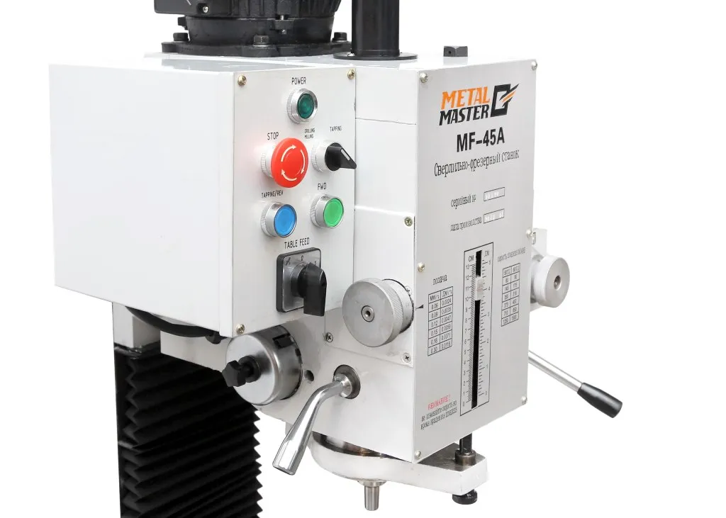 Фрезерный станок METAL MASTER MF-45A Фрезерный станок METAL MASTER MF-45A