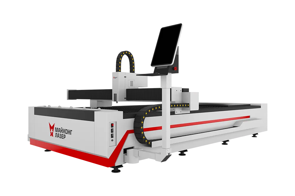Станок лазерной резки ML3015FRL 6000W RAYCUS Станок лазерной резки ML3015FRL 6000W RAYCUS