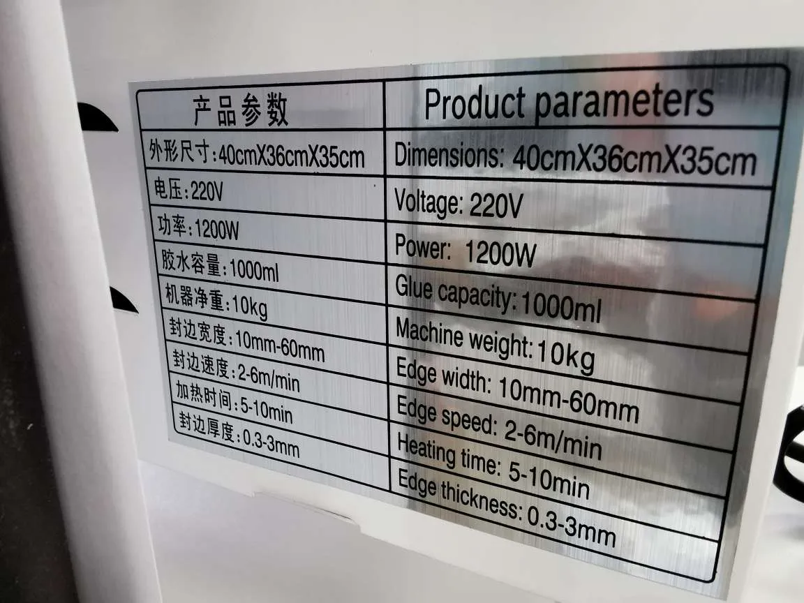 Ручной станок для облицовывания кромок WoodTec KM 40 Ручной станок для облицовывания кромок WoodTec KM 40