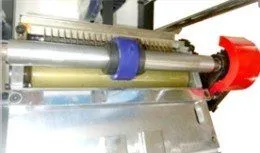 Линия окутывания профильного погонажа HCM RP-300 EVA Линия окутывания профильного погонажа HCM RP-300 EVA