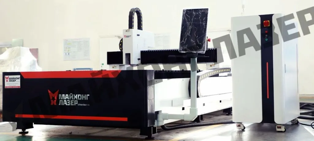 Станок лазерной резки ML-1560XC 6000W RAYCUS Станок лазерной резки ML-1560XC 6000W RAYCUS