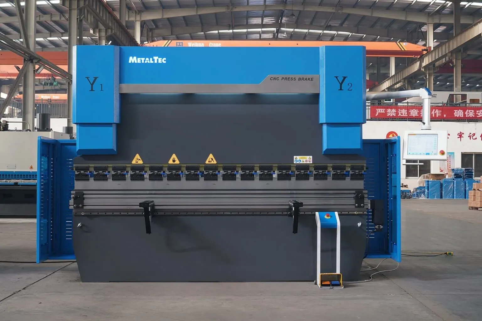 MetalTec HBC 70/2500 4+1 ЧПУ МТ-15 Листогибочный пресс с ЧПУ MetalTec HBC 70/2500 4+1 ЧПУ МТ-15 Листогибочный пресс с ЧПУ