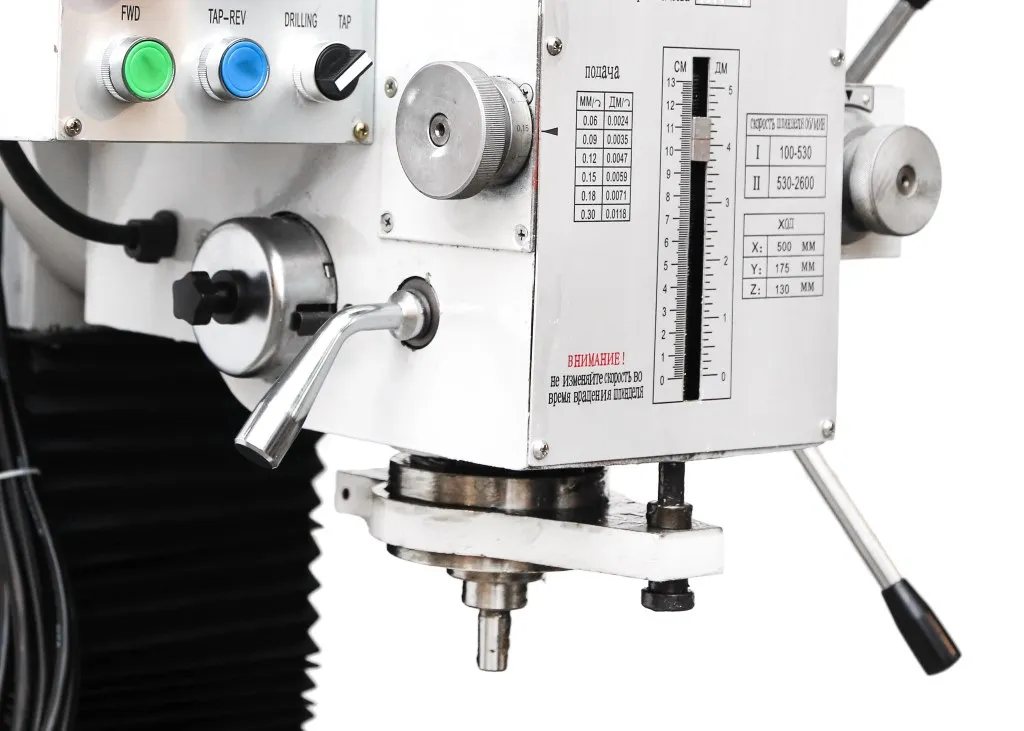 Фрезерный станок METAL MASTER MF-45V Фрезерный станок METAL MASTER MF-45V