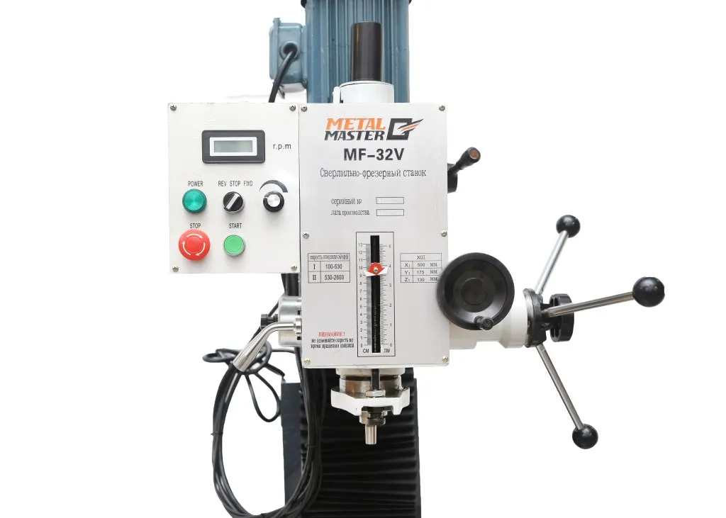 Фрезерный станок METAL MASTER MF-32V Фрезерный станок METAL MASTER MF-32V