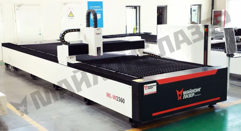 Станок лазерной резки ML-1560XC 6000W RAYCUS Станок лазерной резки ML-1560XC 6000W RAYCUS