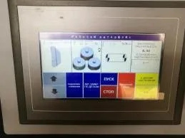 Шлифовальный зачистной станок ALTESA STEELLINE 1100RD Шлифовальный зачистной станок ALTESA STEELLINE 1100RD