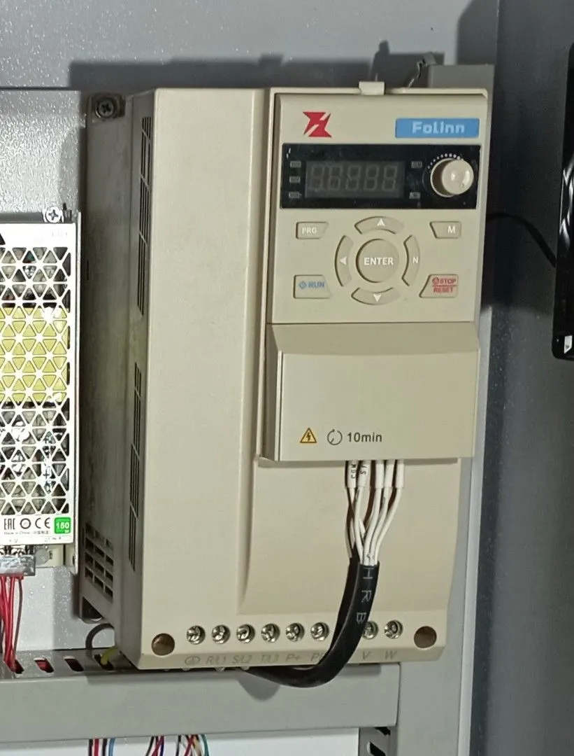 Фрезерный станок с ЧПУ LTT-2130ASDH c гибридным приводом и вакуумной подготовкой Фрезерный станок с ЧПУ LTT-2130ASDH c гибридным приводом и вакуумной подготовкой