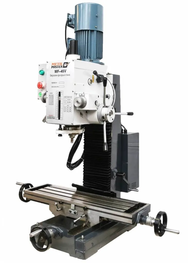 Фрезерный станок METAL MASTER MF-45V Фрезерный станок METAL MASTER MF-45V