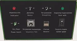 Кромкооблицовочный станок WoodTec Brave Кромкооблицовочный станок WoodTec Brave