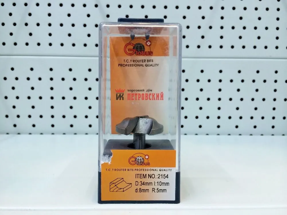 Фреза ГЛОБУС 2154 R5 пазовая фасонная