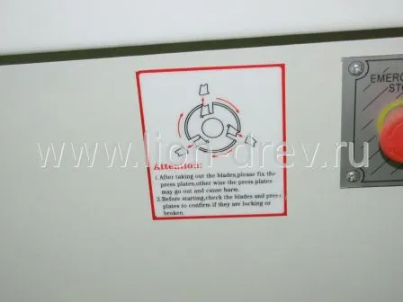 Фуговальный станок MB504 Фуговальный станок MB504
