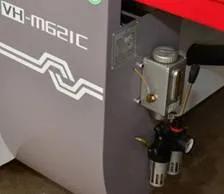 Четырехсторонний станок V-HOLD MB 621 Четырехсторонний станок V-HOLD MB 621