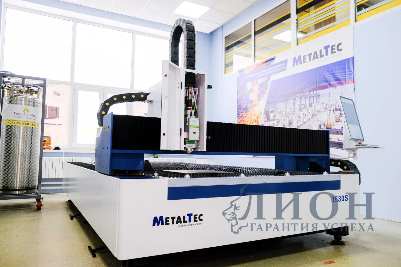 Оптоволоконный лазерный станок для резки металла MetalTec 1530 S (1500W) Оптоволоконный лазерный станок для резки металла MetalTec 1530 S (1500W)