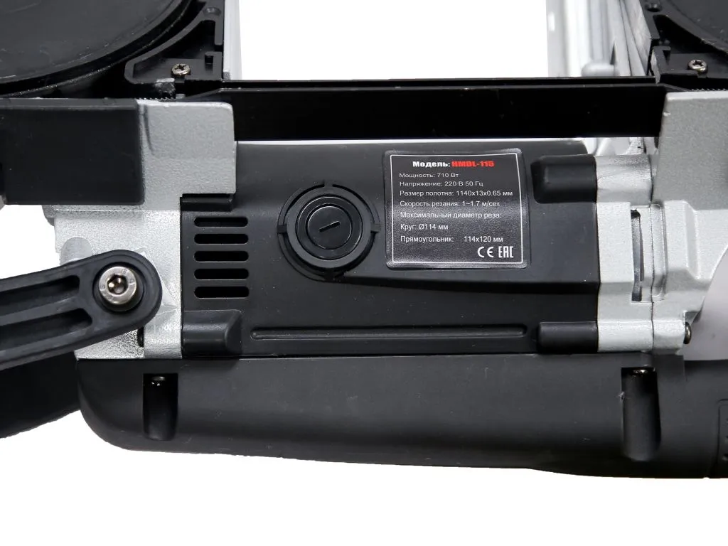 Ленточнопильный станок METAL MASTER HMDL-115 Ленточнопильный станок METAL MASTER HMDL-115