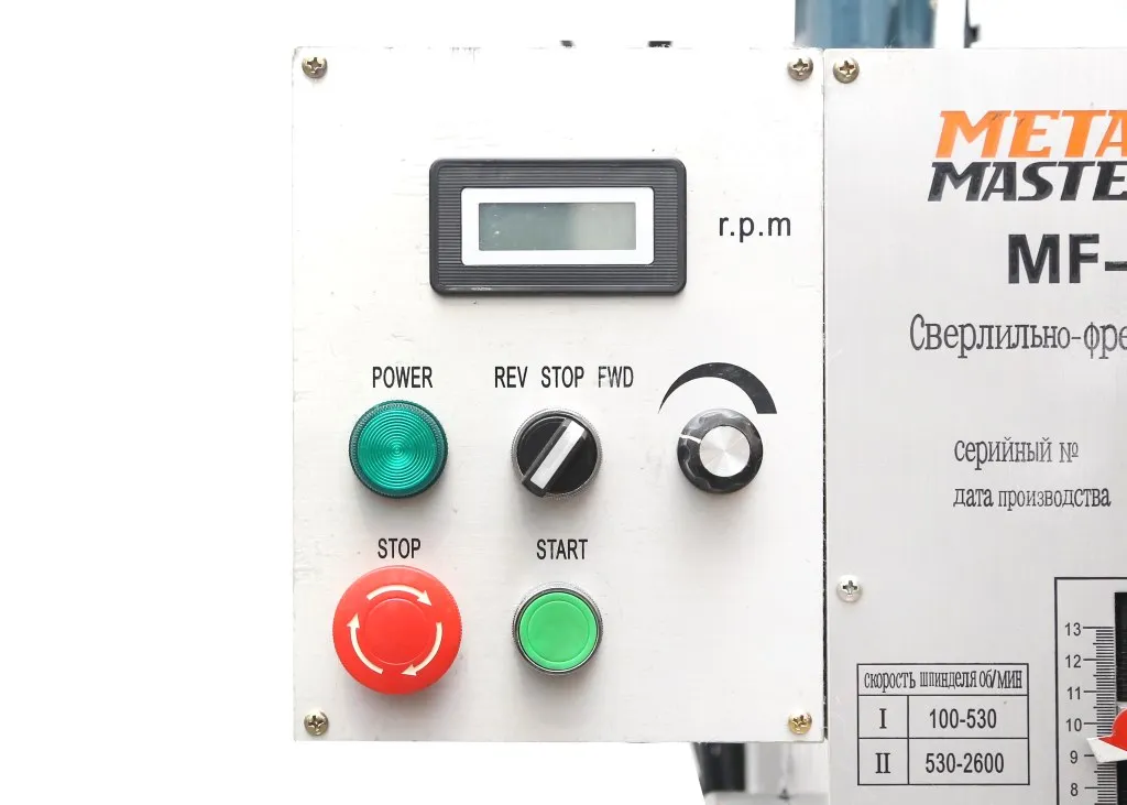 Фрезерный станок METAL MASTER MF-32V Фрезерный станок METAL MASTER MF-32V