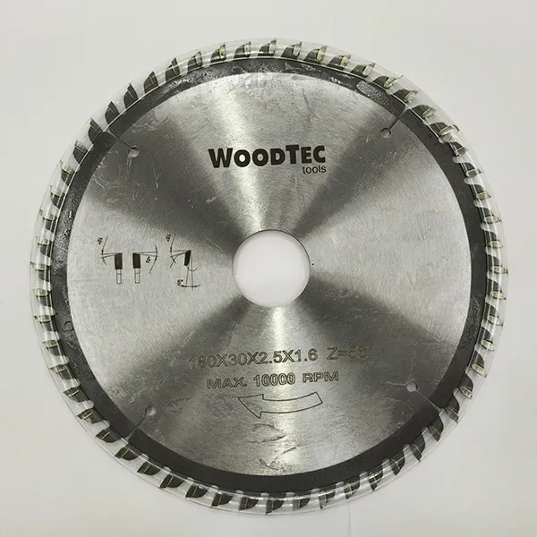 Пильный диск Ø200 х 30 х 2,5/1,6 Z64 WZ WoodTec