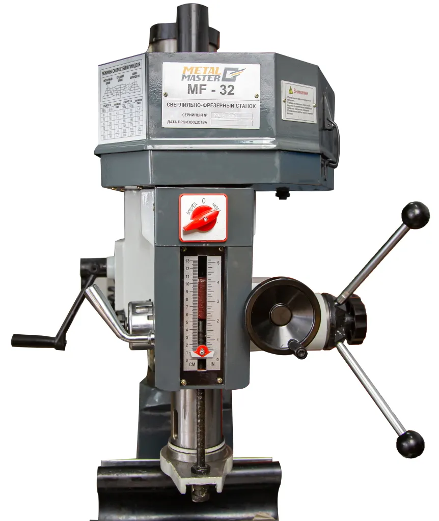Фрезерный станок METAL MASTER MF-32 Фрезерный станок METAL MASTER MF-32